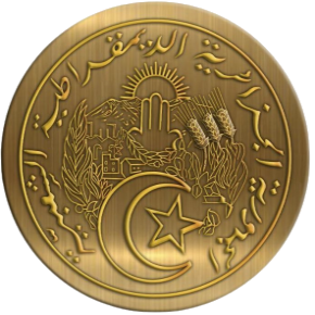 République Algérienne Démocratique et Populaire