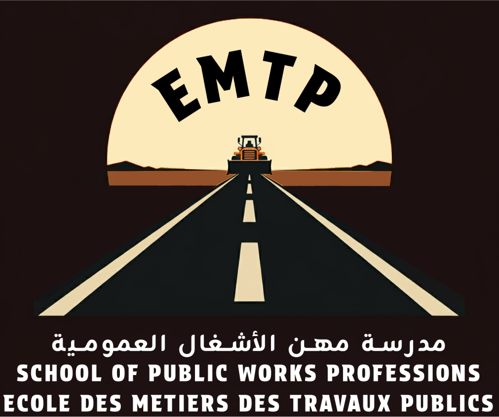 EMTP